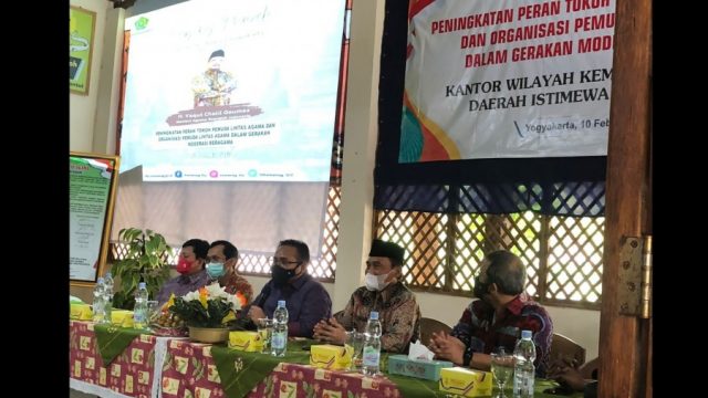 Saksikan Deklarasi Pemuda Lintas Agama DIY, Menag: Perteguh Eksistensi Keragaman Indonesia