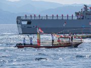 Menparekraf: Kesuksesan Sail Tidore 2022 Tingkatkan Kesejahteraan Pelaku Parekraf Maluku Utara