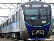 Bahas Soal Percepatan Proyek MRT Jakarta, Heru Budi Jumpa Dengan Petinggi Pemerintah Jepang