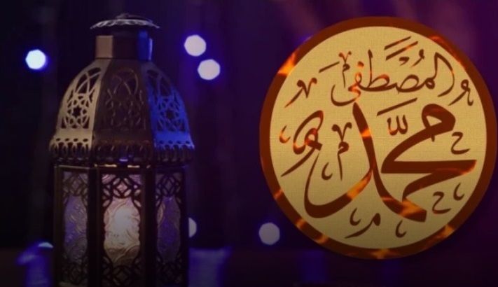 Salawat Assalamualaik: Pujian Menyentuh Hati untuk Rasulullah