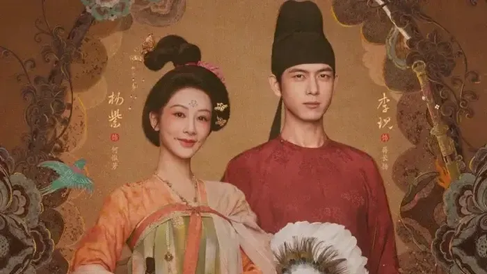 WeWatch Gandeng MangoTV, Hadirkan Drama China di Asia Tenggara