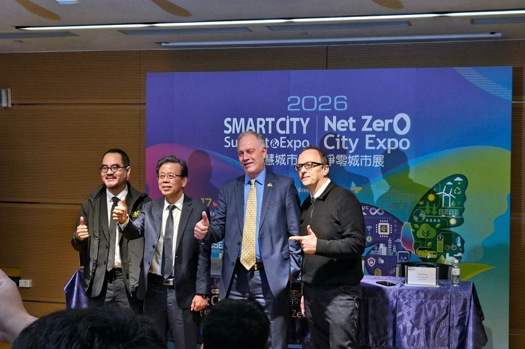 Taiwan Kembangkan Konsep Sovereign AI City di 2026