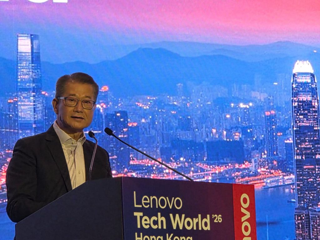 Lenovo Jadikan Hong Kong Pusat Pengembangan Hybrid AI