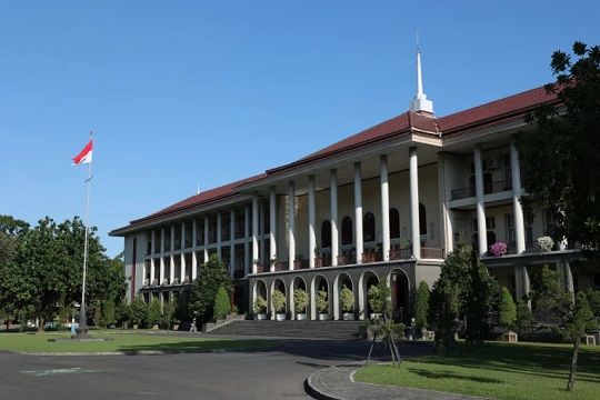 UGM Buka Pendaftaran Anggota MWA Periode 2026-2031