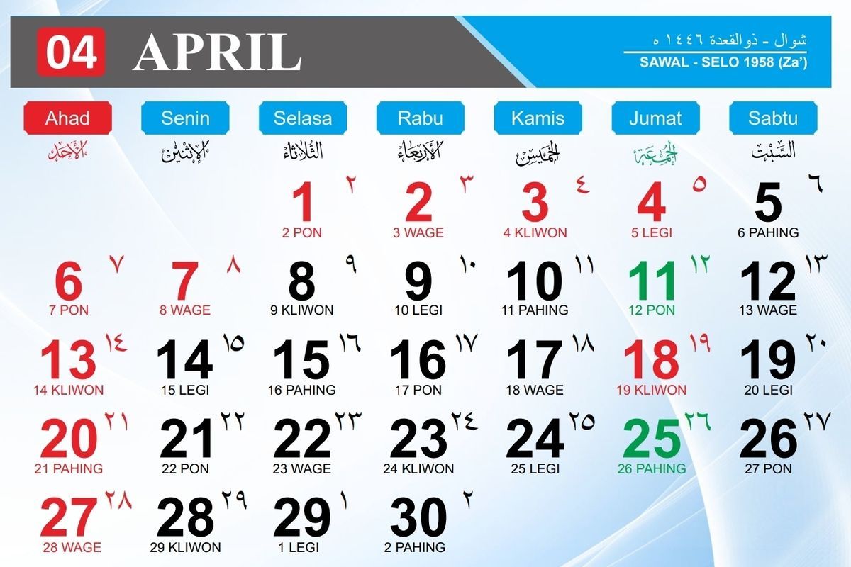 Jadwal Puasa Sunah Syawal dan Ayyamul Bidh di Maret-April 2026