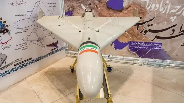 Rusia Diduga Kirim Drone dan Bantuan Lain ke Iran
