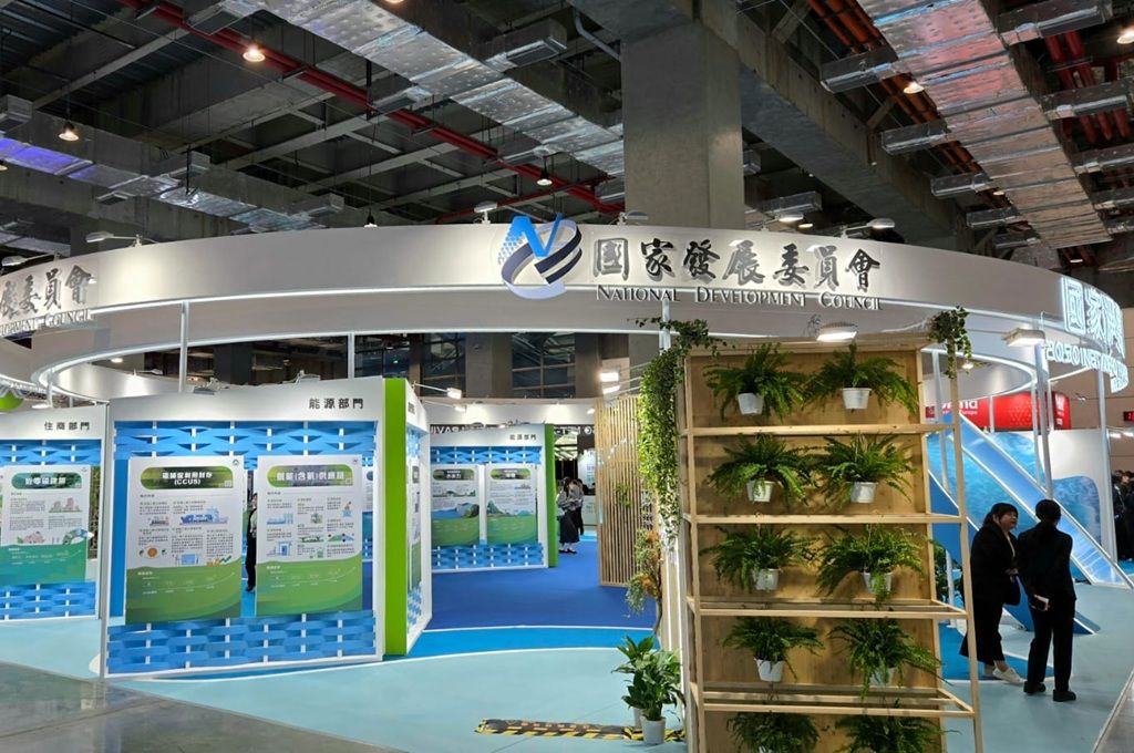 Taiwan Resmikan Smart City Summit 2026, Fokus Net Zero