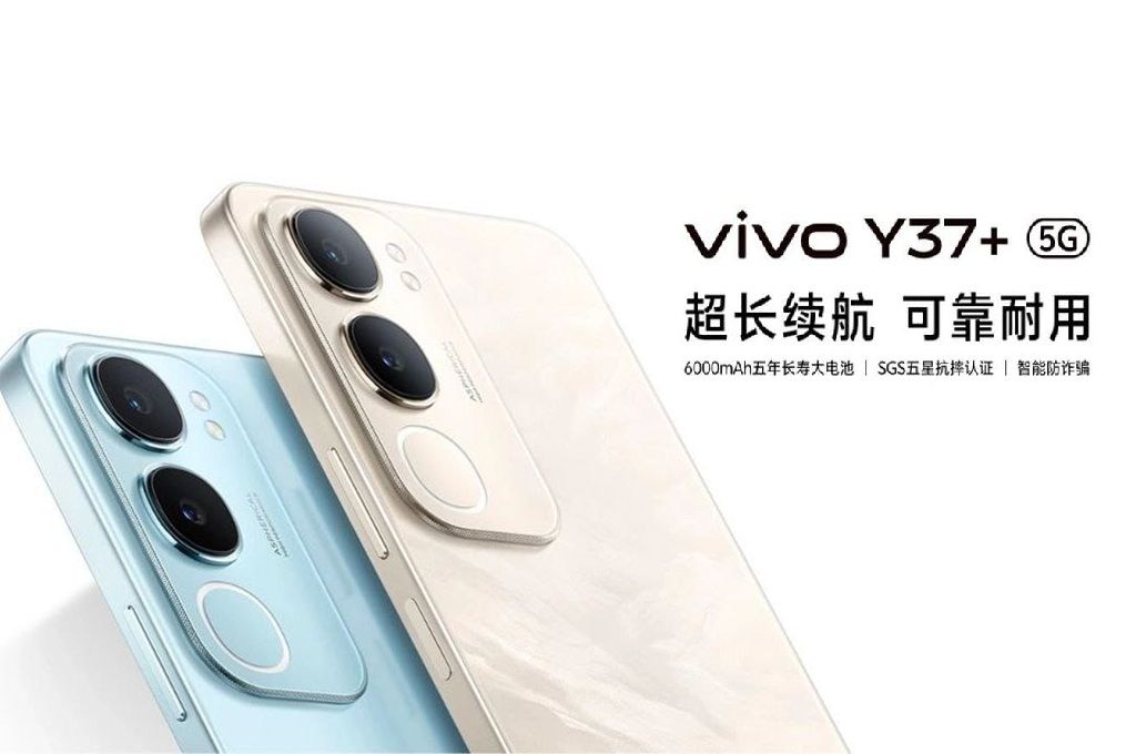 Vivo Y37+ Resmi Rilis, Andalkan Dimensity 6300 dan Baterai 6000mAh
