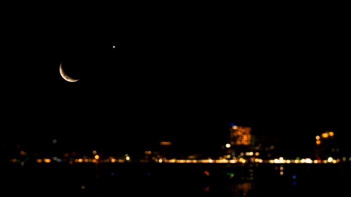 Observatorium Bosscha Pantau Hilal Syawal 1447 H pada 19 Maret 2026