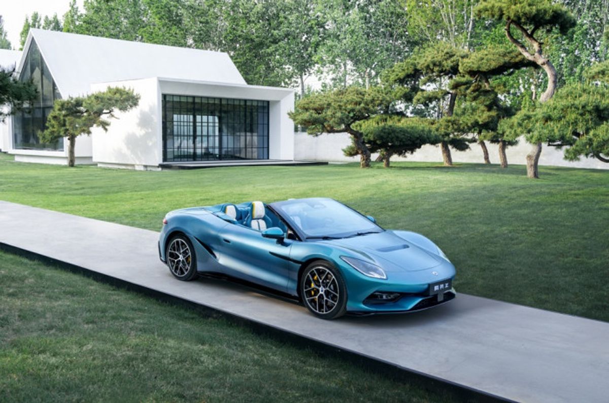 Denza Perkenalkan Supercar Listrik Z Bertenaga 1000 HP di Auto China 2026