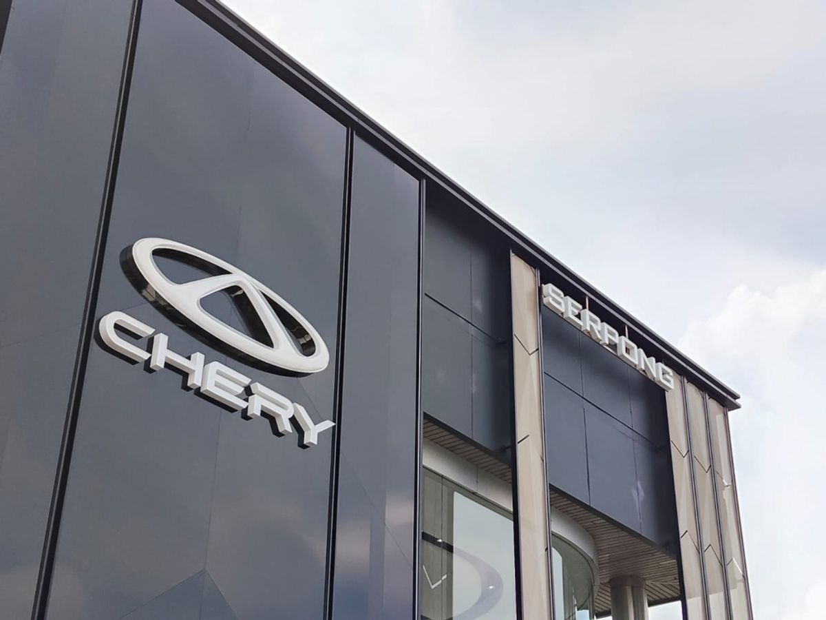Chery Pindahkan Dealer Arta Serpong ke Pondok Jagung untuk Tingkatkan Layanan
