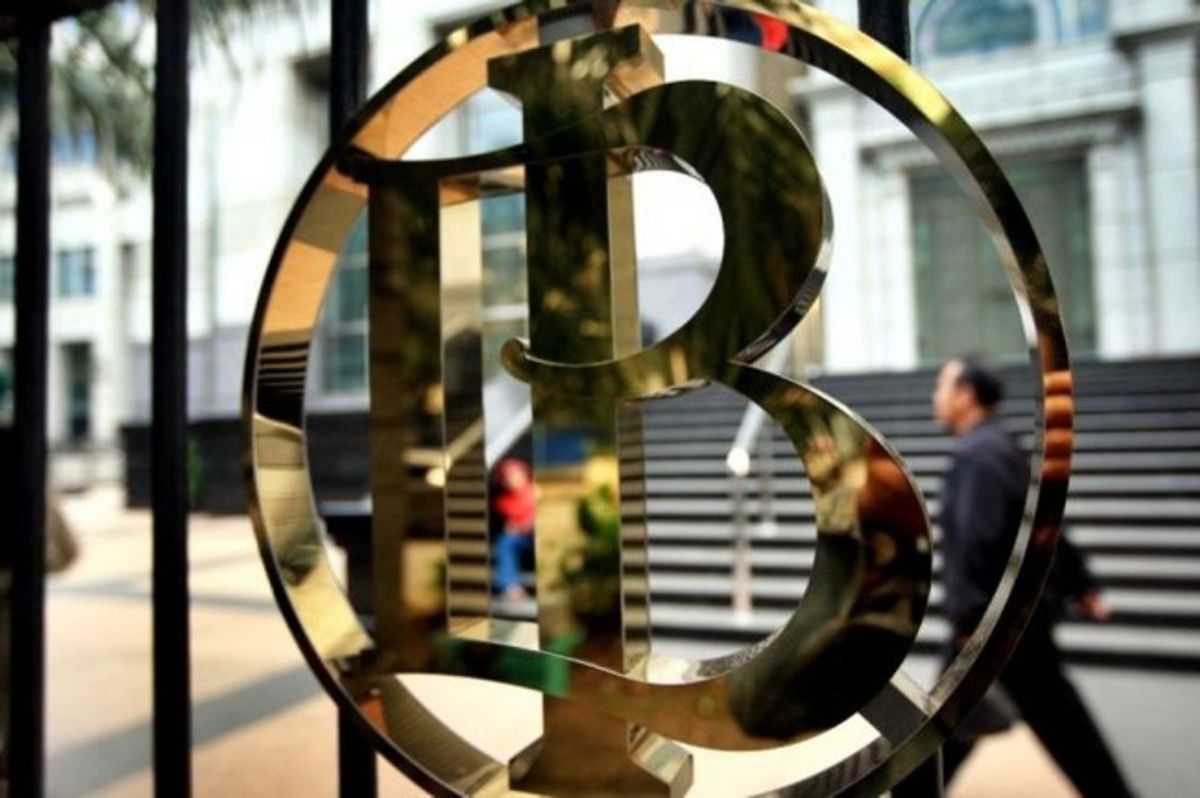 Bank Indonesia Pertahankan Suku Bunga 4,75 Persen Demi Stabilitas Rupiah