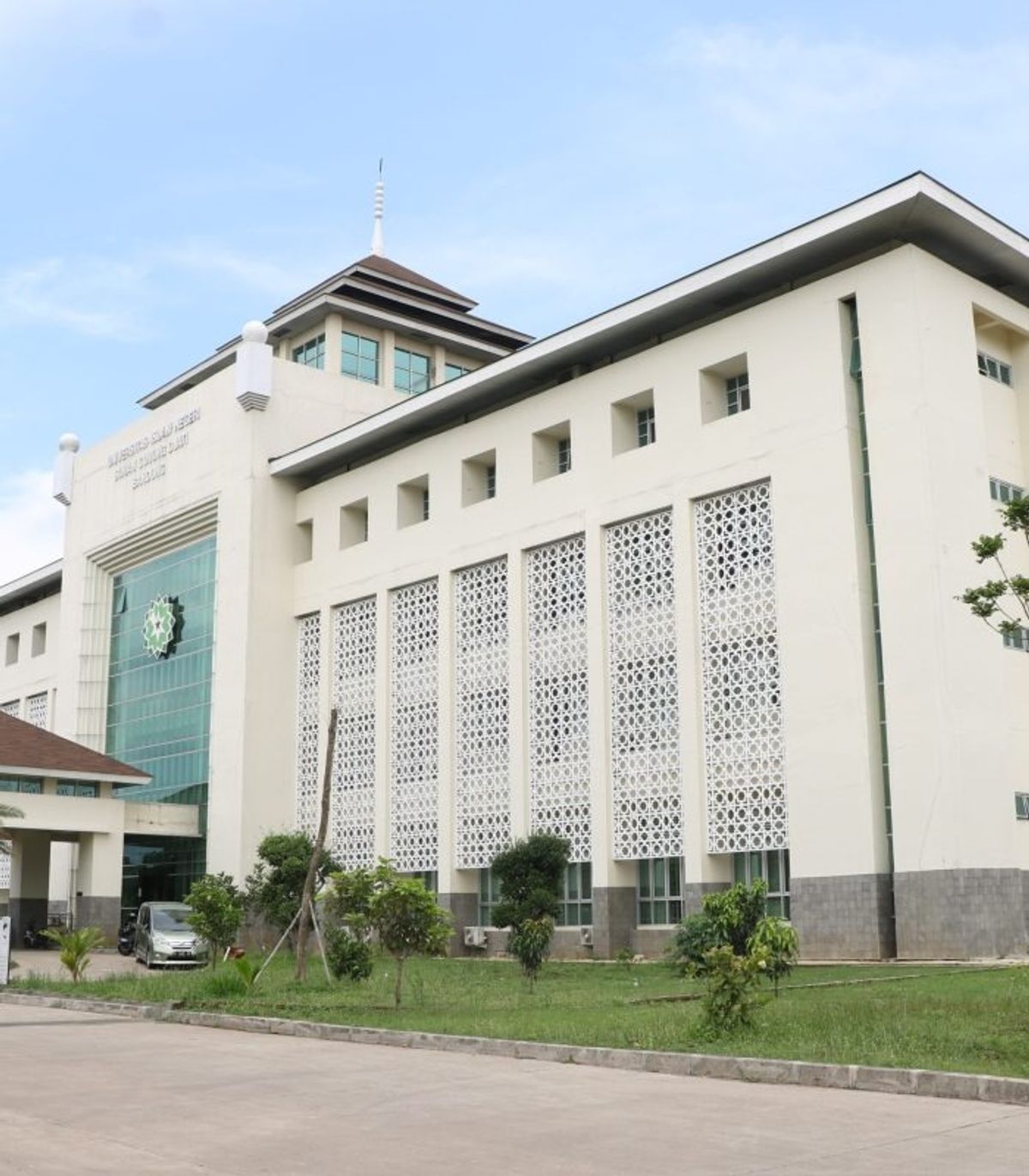Jadwal Daftar Ulang SPAN PTKIN 2026 Diumumkan Setelah Hasil Seleksi
