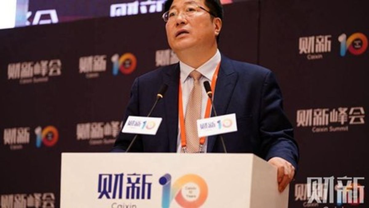 Eks Chairman Tsinghua Unigroup Zhao Weiguo Dijatuhi Hukuman Mati