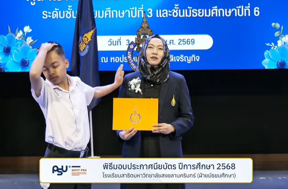 Siswa Sekolah Thailand Unggah Aksi Kelulusan Unik di Media Sosial