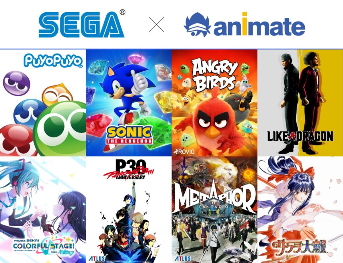 Sega dan Atlus Gelar Kolaborasi Global di 140 Toko Animate
